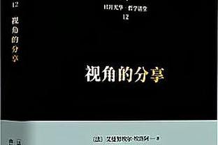 把握不住机会！巴萨是西甲前四唯一进球少于预期进球的球队