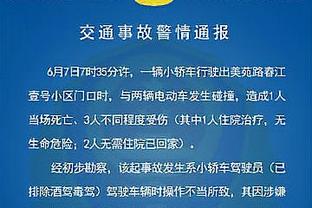 队记：今日马刺对阵鹈鹕 文班亚马因臀部紧张将缺战