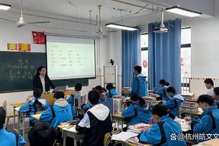 埃因霍温主帅：从阿森纳学到了很多 只考虑球员因素曼联无法争冠